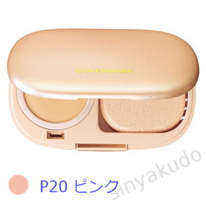 �\�t�g<ES>�p�N�g ���t�B�� P20 �s���N 12g