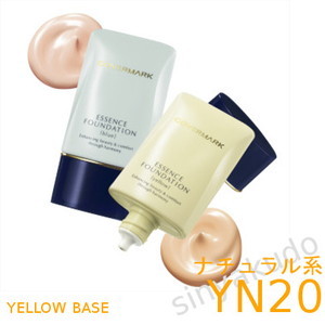 <�W���X�~�[�J���[>�G�b�Z���X�t�@���f�[�V���� �`���[�u�^�C�v YN20 20g