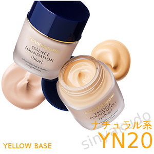 <�W���X�~�[�J���[>�G�b�Z���X�t�@���f�[�V���� YN20 30g