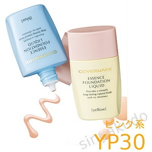 <�W���X�~�[�J���[>�G�b�Z���X�t�@���f�[�V���� ���L�b�h YP30 25ml