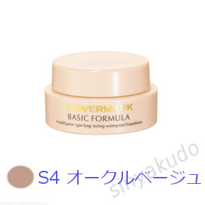 �x�[�V�b�N�t�H�[�~���� S4 �I�[�N���x�[�W�� 11g