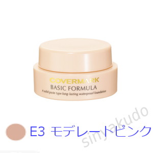 �x�[�V�b�N�t�H�[�~���� E3 ���f���[�g�s���N 11g