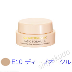 �x�[�V�b�N�t�H�[�~���� E10 �f�B�[�v�I�[�N�� 11g