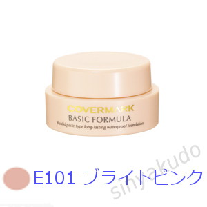 �x�[�V�b�N�t�H�[�~���� E101 �u���C�g�s���N 11g