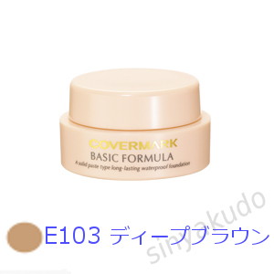 �x�[�V�b�N�t�H�[�~���� E103 �f�B�[�v�u���E�� 11g