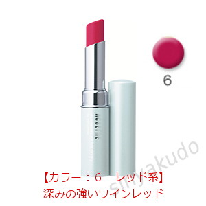 �g���[�g�����g ���b�v�X�e�B�b�N PV 6 ���b�h�n