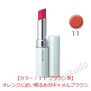 �g���[�g�����g ���b�v�X�e�B�b�N PV 11 �u���E���n