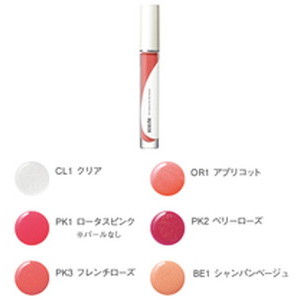 �A�N�Z�[�k ���b�v�O���X OR1 �A�v���R�b�g