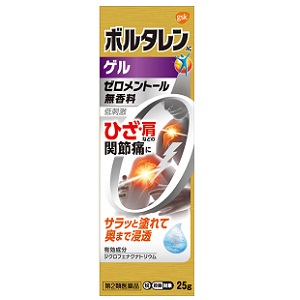 �{���^����AC�Q�� 25g