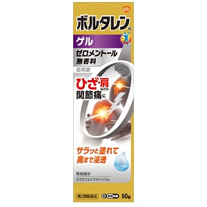 �{���^����AC�Q�� 50g